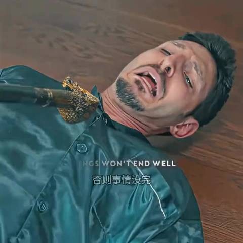 妻子设局复仇出轨丈夫,黑衣人甩出红色内衣迫其招认