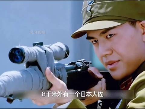 战士在站岗时突然察觉到,八千米外有动静