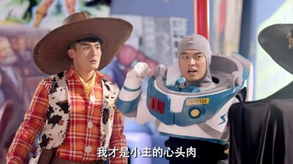 爱情公寓番外篇张伟演平板电脑嘴炮怼吕子乔曾小贤
