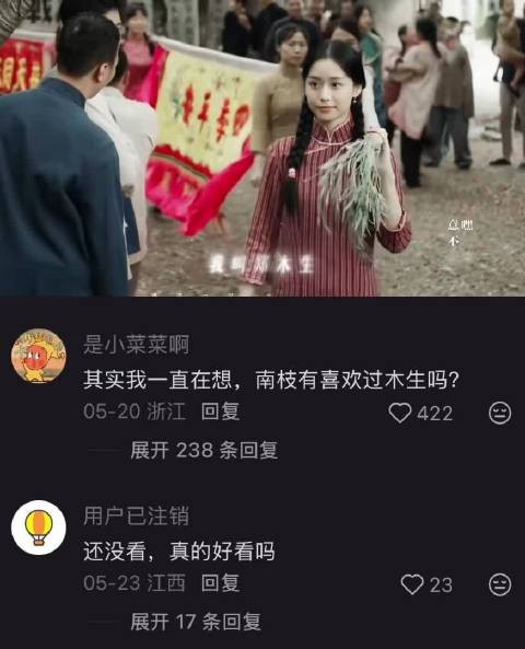 素人演绎给阿嬤的情书，真挚情感打动观众