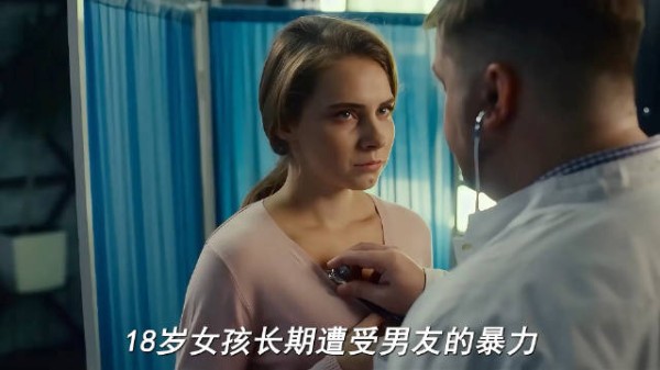女孩为了逃离丈夫家暴,竟然这么做!