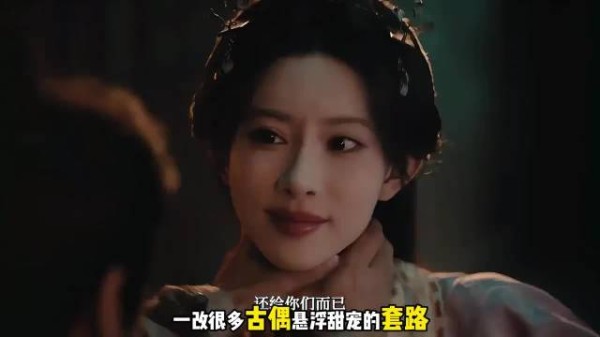 将门独后预告全网刷屏,王鹤棣孟子义主演老戏骨权谋质感拉满