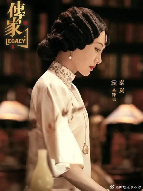 苦等五年终于盼到司令丈夫归来，怎料他竟带回一个娇美小妾