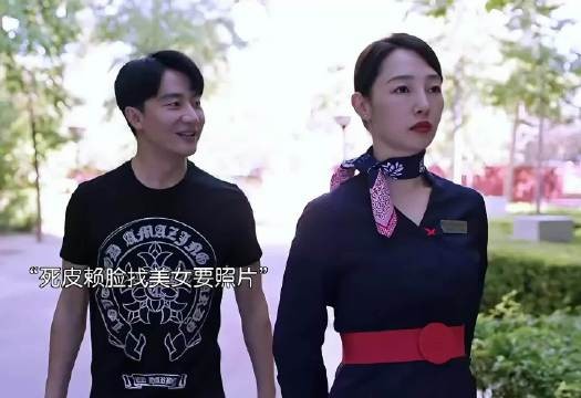黄轩：白百何你不按套路出牌