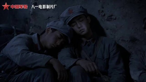 “你们这支队伍,我们信得过!”(中国军号)