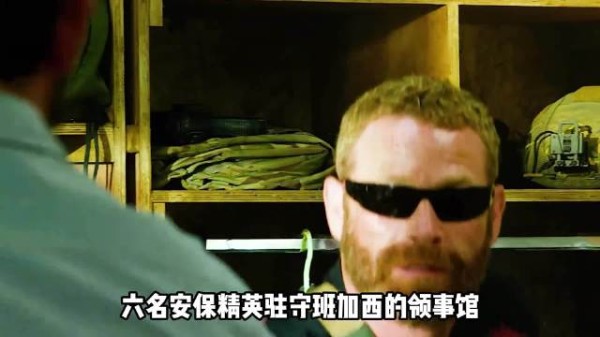 全球顶级特种作战电影,你看过哪几部?