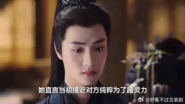 《献鱼》:假死少女换脸重生见道侣,反手甩出渣女语录当场退货