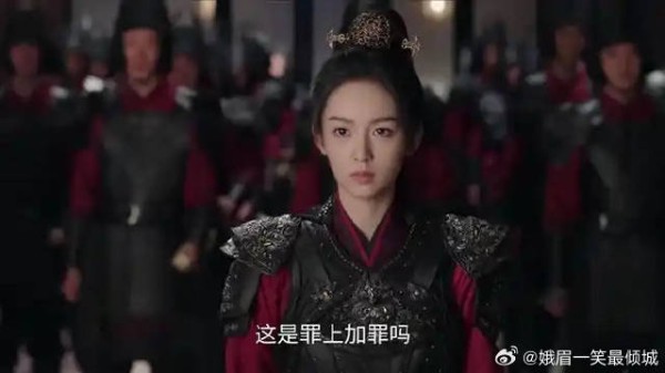 禾宴投军借用假身份,皇帝勃然大怒,肖珏赶忙求情