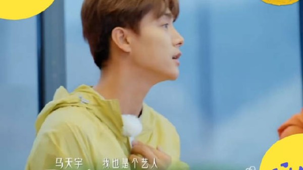 文吉儿与王子璇因3万块钱起争执,马天宇张萌张泉灵站队王子璇