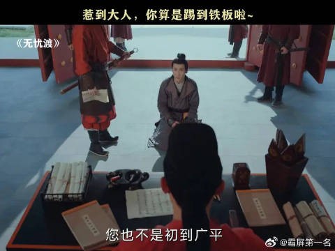 大人就是正道的光啊！