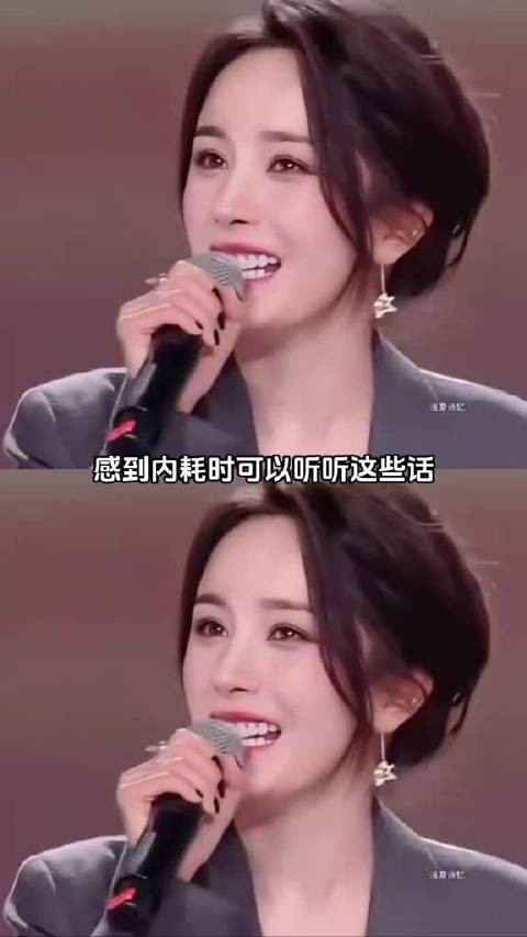 感到内耗时多听听这些呀