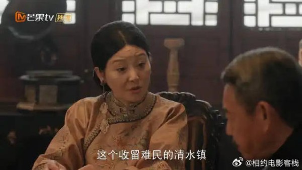 叶平君帮助难民,哪料一夜成名,司令却嫌她不守女人本分