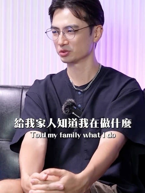 言嘉佑:如果我的小孩当成人演员我会做他经纪人, omg