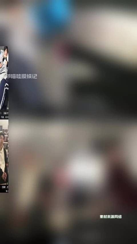 原来齐铭真的冲下去救易遥了