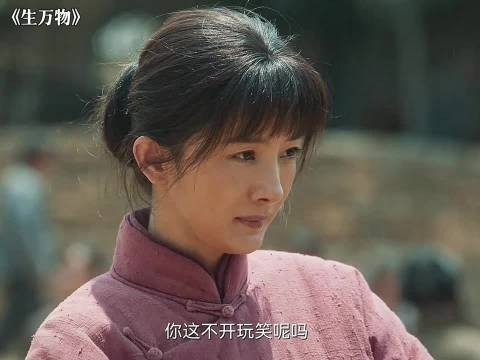 绣绣最懂公公的心思，把公公拿捏得十分透彻