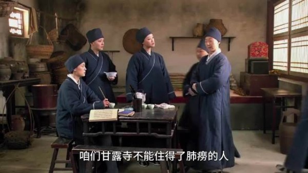 甄嬛与果郡王雨夜定情