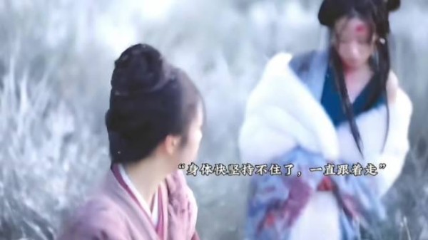 沈星棠见兰香为六妹妹盖衣,知可在其身边体面离去