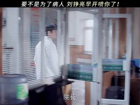 网友夸牌子猫有情商,如同山东人附体