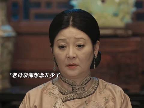 玉簟秋官配从调侃到深情