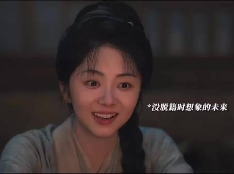 兰香如故 兰香把妈妈养得真的很好妈妈越活越年轻了!