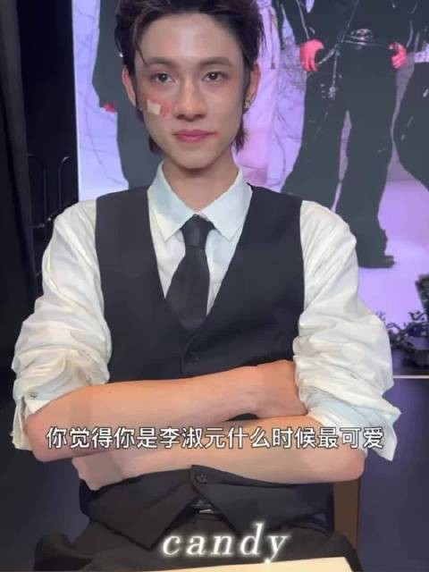 原来这个想看淑元哭早有追溯,李淑元最可爱时是哭
