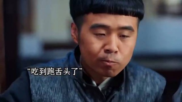 明知哑巴不能喝跑舌头,厨子还在鱼里放酒