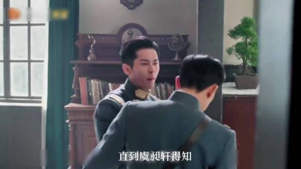 玉簟秋 虞昶轩得知叶平君孩子没保住，再次出征前线