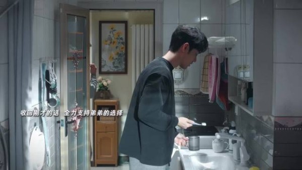 刘铮亮，做你自己挺好的，主要你那嘴欠样儿我们都习惯了