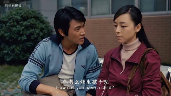 妈妈为了弟弟放弃了她,她不会放弃她的孩子,因为她就是那个被放弃的孩子