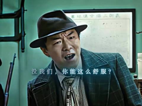黄渤这段临场发挥,这么多年再看依旧热血沸腾
