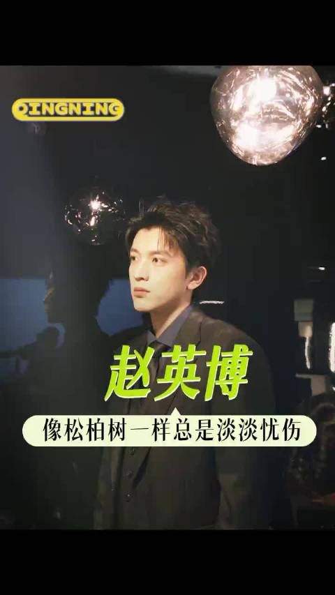《悲伤逆流成河》齐铭与易遥售后刷屏!