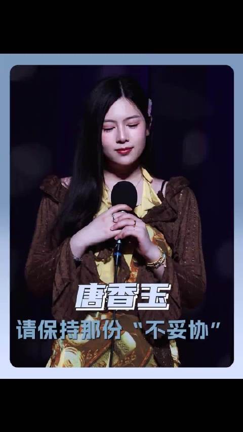 代露娃大三大四打工赚学费 首份工资给妈妈买礼物