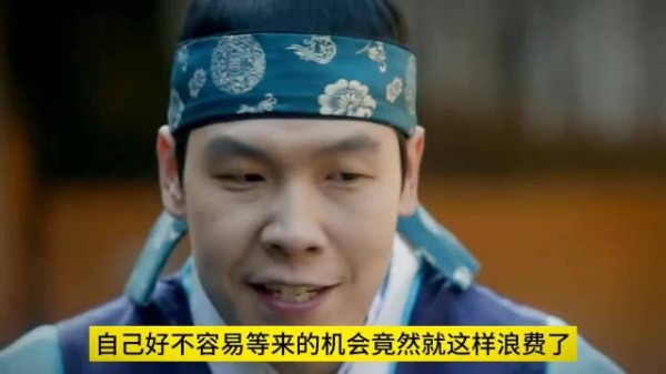 老二赠秘药给傻子，意外点亮阿静孤寂婚姻