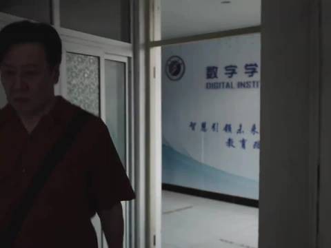 然后我就从5岁9个月开始寄宿,一直寄宿到22岁大学毕业