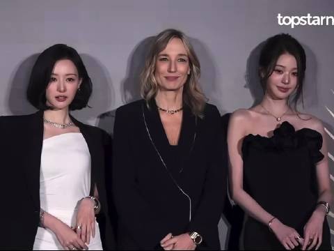 张元英宝格丽活动给金智媛让C位