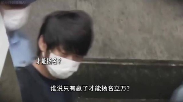 山上彻也的律师：死罪？我不同意，给我重来一次！