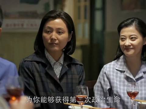 岁月沉淀的温柔,是无声的坚韧 父母爱情梅婷刘琳刘奕君郭涛