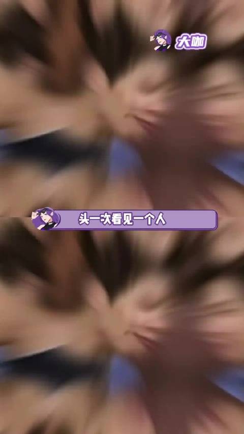 小姐姐:真不知道这九年图啥