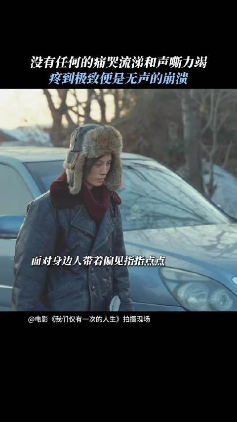 这段哭戏好戳人,安安静静憋着情绪,看着心里酸酸的,演技真的太会拿捏啦
