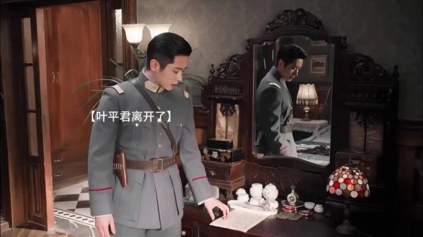 玉簟秋少爷你老婆又跑了 虞昶轩追妻系统重启……平君你还回来吗
