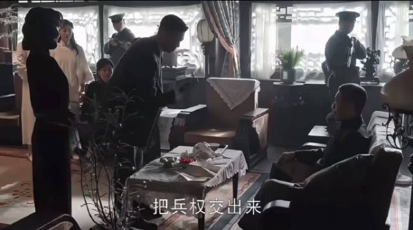 四姐夫逼要军权绑架平君，虞昶轩现身如光