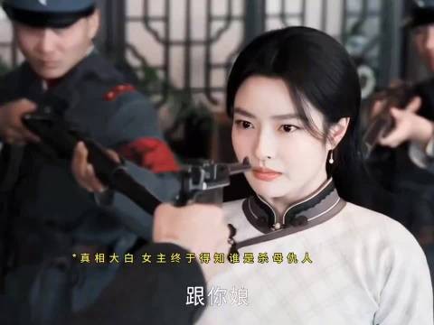 徐若晗沉心打磨角色并奔赴时尚拍摄
