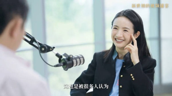 林依晨谈二胎与婚姻，不参考别人人生做自己