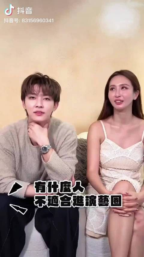 炎亚纶说,没有目标感的人不适合当明星, 其实老板也是一样
