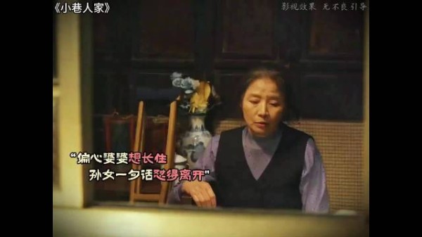 婆婆执意长住，孙子犀利回应劝离