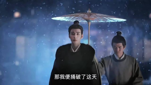 “以棋为刃，以心为局” 亦是“东京第一棋待诏”陆行之，也是盲眼谋士谢先生