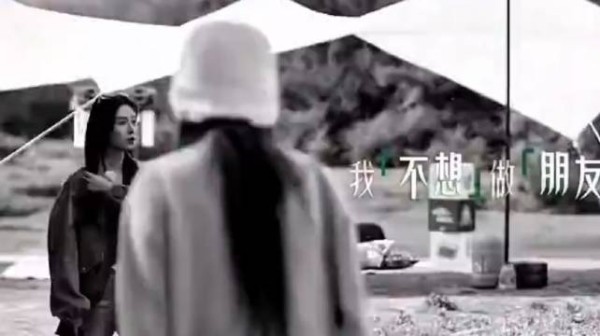 王子璇高消费人设不一,言行背刺文吉儿