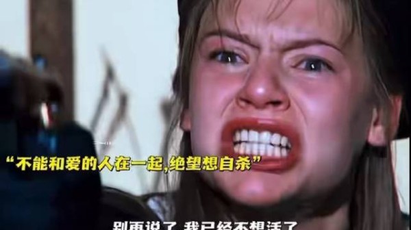 现代都市罗密欧与朱丽叶因家族世仇走向毁灭