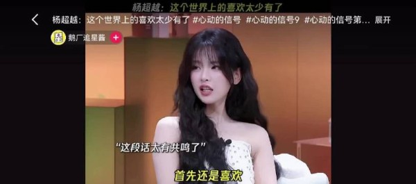 不疼到骨子里我都不会放弃