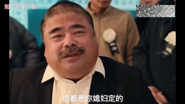 他上辈子是拯救地球了吗?居然能娶到这么好的媳妇